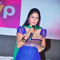 Veedinthe Movie Logo Launch - Pictures | Picture 133430